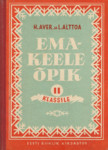Emakeele õpik II klassile