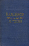 Fr. R. Kreutzwaldi maailmavaade ja tegevus