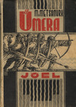 Ümera jõel