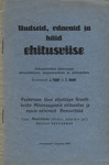 Uudseid, odavaid ja häid ehitusviise