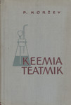 Keemia teatmik