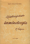 Riistharjutuste terminoloogia