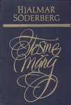 Tõsine mäng