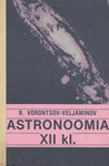 Astronoomia XII klassile