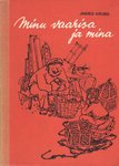 Minu vaarisa ja mina