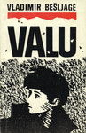 Valu