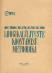 Loogikalülituste koostamise metoodika