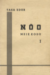 Nõo (1. osa)