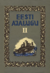 Eesti ajalugu (2. osa)