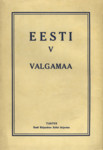 Eesti (5. osa)