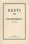 Eesti (7. osa)