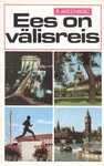 Ees on välisreis