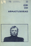 Armastuskirjad