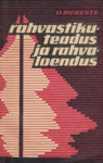Rahvastikuteadus ja rahvaloendus