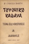 Teod Jumala väes