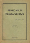 Äpardanud keeleuuendus