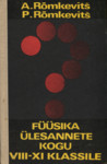 Füüsika ülesannete kogu