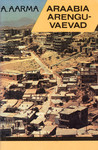 Araabia arenguvaevad