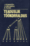 Teaduslik töökorraldus