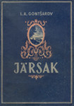 Järsak (1. osa)