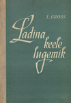 Ladina keele lugemik