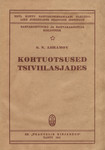 Kohtuotsused tsiviilasjades