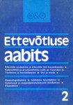 Ettevõtluse aabits (2. osa)