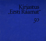 Kirjastus «Eesti Raamat»