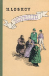 Novellid