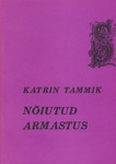 Nõiutud armastus