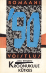 Kroonukuue kütkes