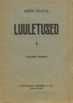 Luuletused (1. osa)