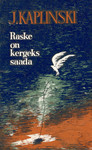 Raske on kergeks saada