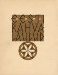 Eesti rahvalaulud (1. osa)