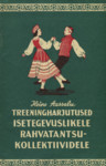 Treeningharjutused isetegevuslikele rahvatantsukollektiividele