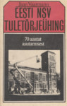 Eesti NSV Tuletõrjeühing