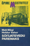 Sõitjatevedu paremaks
