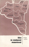 Valga rajoon