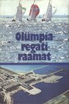 Olümpiaregatiraamat
