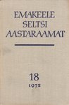 Emakeele Seltsi aastaraamat (18. osa)