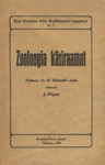 Zooloogia käsiraamat