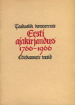 Teaduslik konverents «Eesti ajakirjandus 1766-1966»
