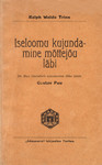 Iseloomu kujundamine mõttejõu läbi