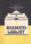 Raamatuloolist