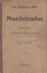 Maadeteadus
