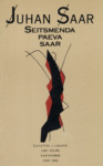 Seitsmenda päeva saar