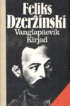 Vanglapäevik. Kirjad