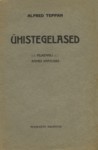 Ühistegelased