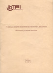 Väikeajamite konstruktsioonielemendid