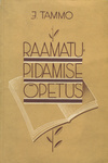 Raamatupidamise õpetus harjutustega (1. osa)